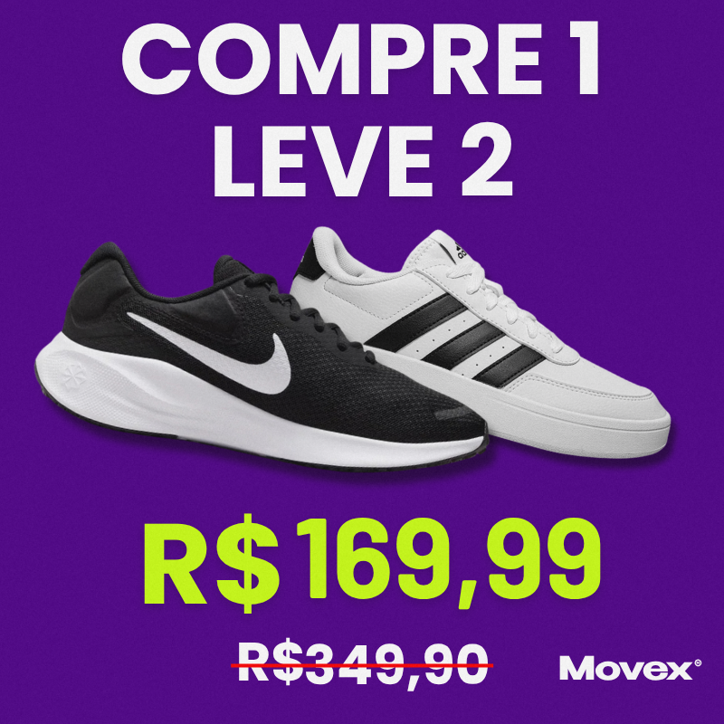 COMPRE 1 LEVE 2 - Revolution 7 + Breaknet (ESPECIAL DIA DOS PAIS)